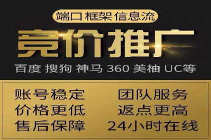 信息流广告用户行为分析案例